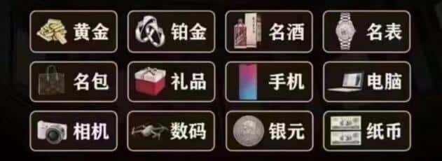 甘孜回收烟酒