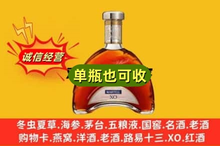 甘孜诚信回收拱桥